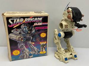 1993 GI Joe ARAH Star Brigade Armor Bot With Original Box (Missing Parts)