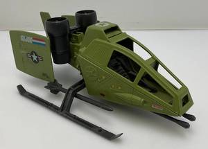 1984 Sky Hawk Action Figure Vehicle (Missing One Piece And One Part Broke)