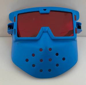 SUPER RARE 1991 GI Joe SNAKE EYES Mask