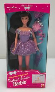 1996 Special Edition Pretty Choices Barbie (New Old Stock)