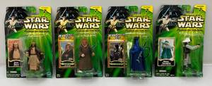 Misc. 2000 STAR WARS Power Of The Jedi Action Figures (New Old Stock)