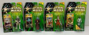 Misc. 2000 STAR WARS Power Of The Jedi Action Figures (New Old Stock)