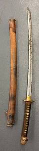 G - Katana Sword - Vintage Japanese 35.5-Inch Overall Length With Scabbard