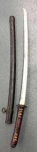 G - Vintage Sword with Sheath - Leather-Wrapped Grip