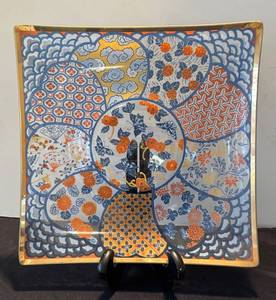 P - Vintage Japanese Glass Platter with Imari-Inspired Design