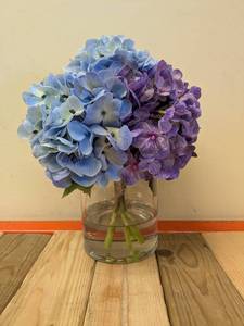 NEW FAUX 12 HYDRAGEA ARRANGEMENT PURPLEBLUE