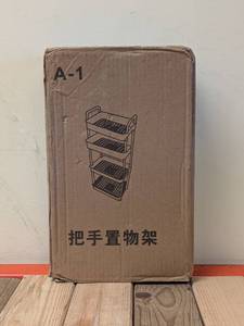 NEW SMALL PLASTIC 3-TIER SHELVING BLACK