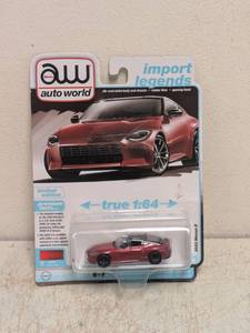 NEW AUTO WORLD IMPORT LEGENDS 2023 NISSAN Z
