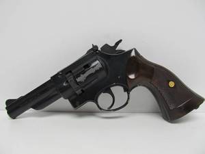 Working Crosman 38C .22 Cal Pellgun Air Pistol