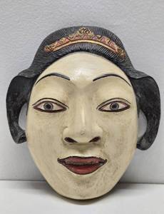 Wonderful Old Genuine Vintage Carved Oriental Theater Mask&nbsp