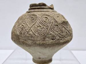 Exceptional Ancient Pre-Columbian, Mesoamerican etc Pottery Collection #2 - Early Islamic VesselJar