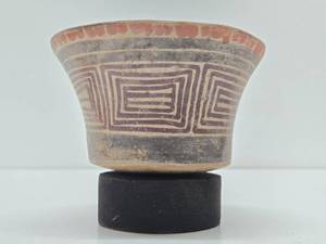 Exceptional Ancient Pre-Columbian, Mesoamerican etc Pottery Collection #4 - Peruvian Bowl