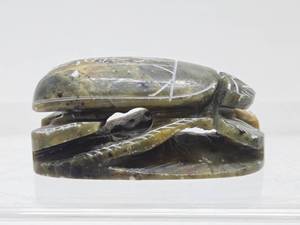 Vintage Hand Carved Green Hardstone Carved Scarab