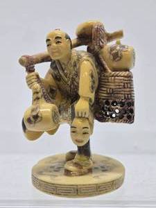 Signed Vintage Japanese Faux Ivory Figure - 3.75