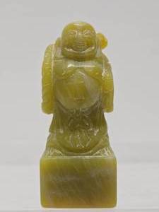 Vintage Carved Chinese Jade or Green Stone Buddha Seal