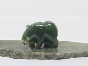 Small Signed Carved Jade Bear wFish