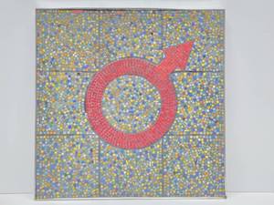 Awesome Vintage Mid Century Mosaic Tabletop