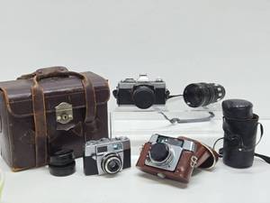 Very Nice Vintage Leather Camera Case wFilm Cameras &amp Lenses