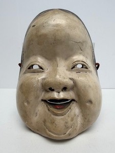 Wonderful Early Antique Japanese "No" Mask