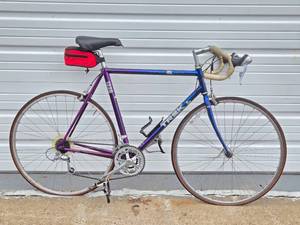 TREK 1220 Aluminum ZX Series Bicycle