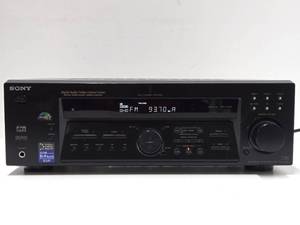 Working SONY Model STR-DE485 Stereo Receiver