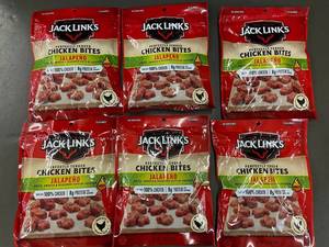 NE 2 - Jack Links Jalapeo Chicken Bites 3.25 oz (Lot of 6)