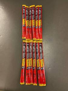 NE 2 - Jack Link's Teriyaki Beef Jerky Sticks - 0.92 oz Each, 12-Pack