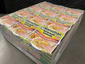 GA 4 - Maruchan Instant Lunch Lime Chili Chicken Flavor Noodle Soup - 2.25 oz, 12-Pack