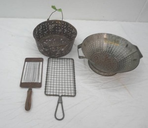 AntiqueVintage Kitchenware Lot