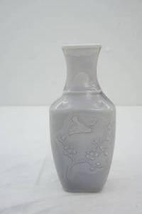 Vintage Avon Spring Dynasty Fragranced Vase. Azure Blue