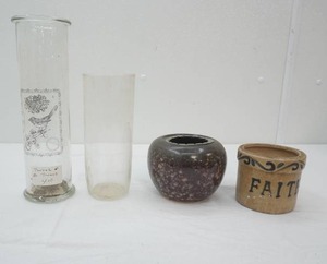Vintage Glass Vases, Faith Crock, StonewareCeramic Brown Glaze Vase