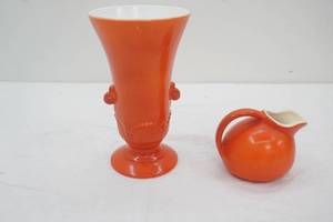 Vintage Anchor Hocking Vitrock Vase Orange Sea Shells Pattern Vintage small tilt ball creamerpitcher. Hall