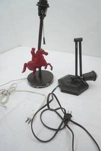 Wall Lamp & Western-Style Lamp Base