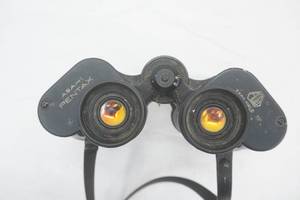 Asahi Pentax 7x50 Vintage Binoculars