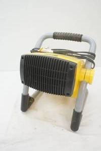 Stanley Heater