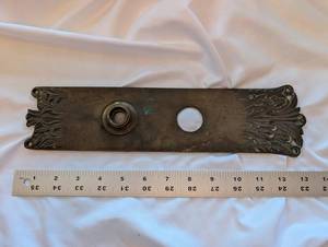 Antique Cast Metal Backplate With Foliate Scrollwork - 11 Inch Long