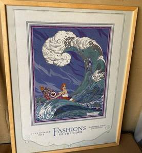 Marshall Field Double-Sided Repro Fashion Poster 32x42 Framed