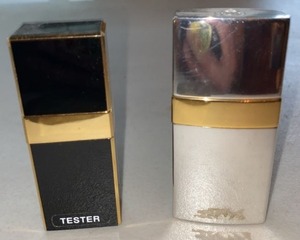 Chanel Travel Perfume Atomizer Bottle Lot 2 Black Pearl Tester