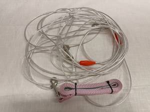 MM1. 40 Tie out(Small Dog) Cable & Leash