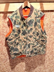 Camo vest size XL