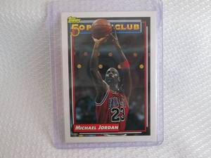 1992 Topps Michael Jordan 50 Point ...