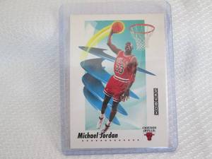 1991-92 Skybox Michael Jordan Card...
