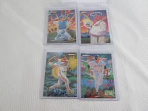 1994 Fleer Pro Visions Cards...