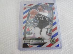 2024-25 Prizm Giannis Antetokounmpo...