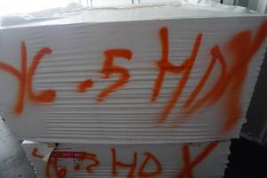 46 Sheets 48 x 48 x 12 ISO Guard Styrofoam Insulation