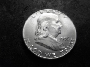 1955 Silver Franklin Half Dollar