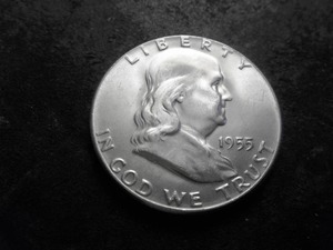 1955 Silver Franklin Half Dollar