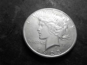 1923 S Peace Silver Dollar