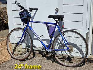 24 inch Mongoose Crossway Commuter