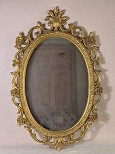 Ornate Gold Gilt Baroque Style Wall Mirror